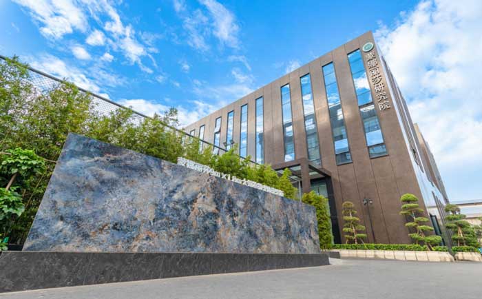 1702865654813701.jpg 20231207150238462 (1).jpg