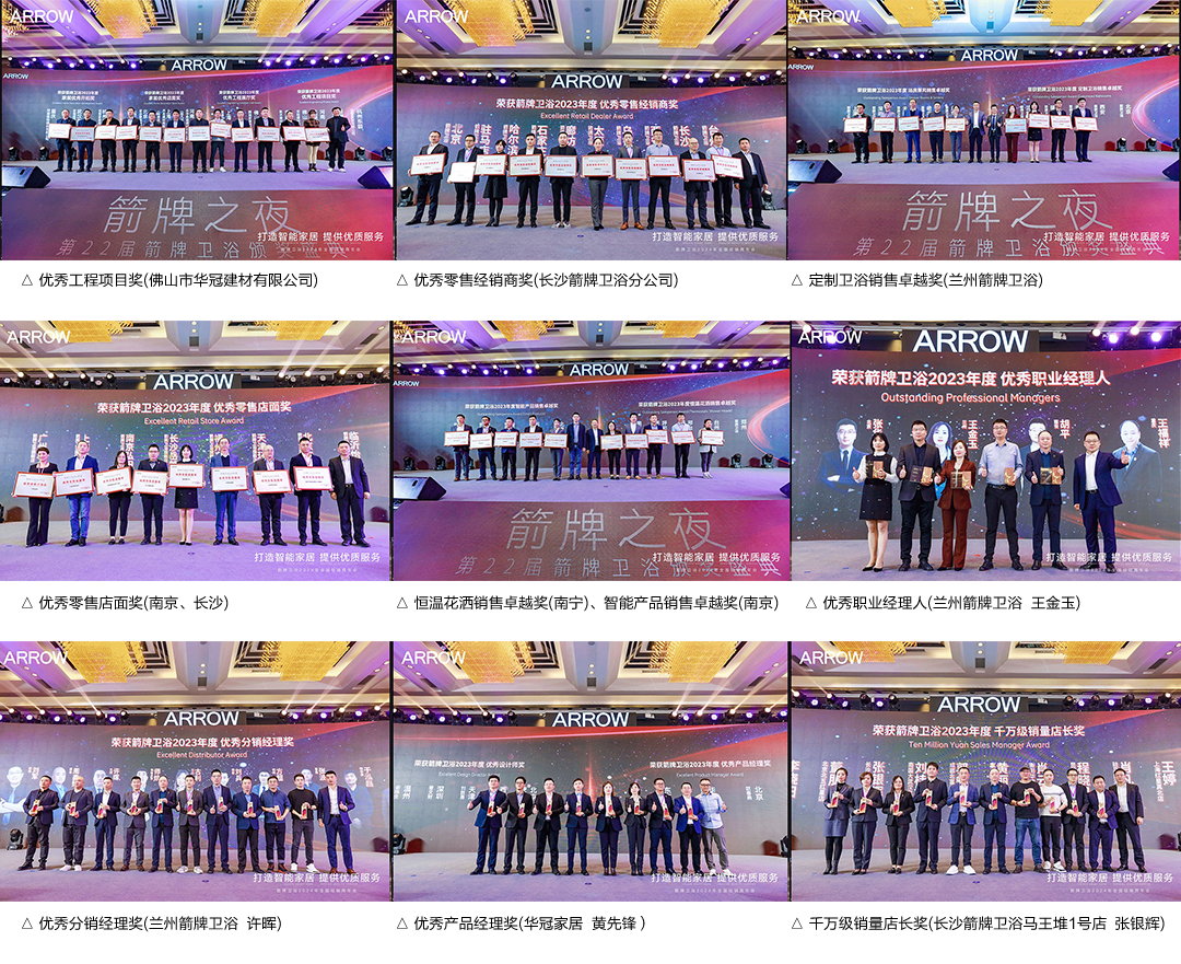 1703672001207419.png 网站图.png