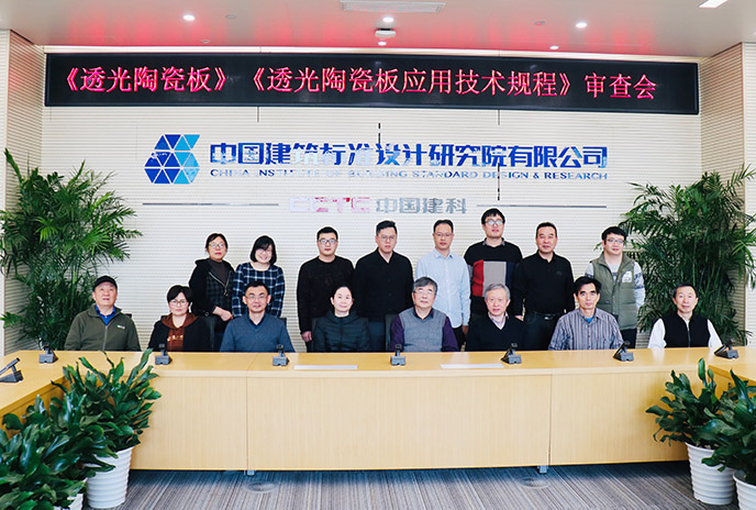 1703815040559000.jpg c19c539b-83f3-4243-aa16-8c49c618f5d3.jpg