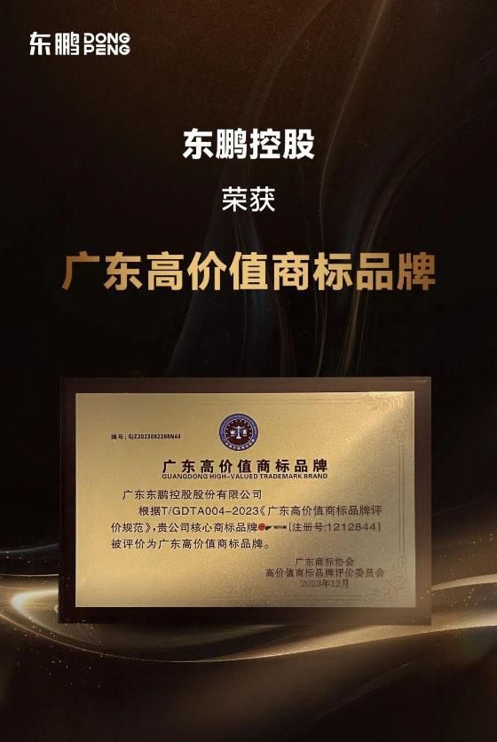 1704676239147463.jpg 下载 (4).jpg