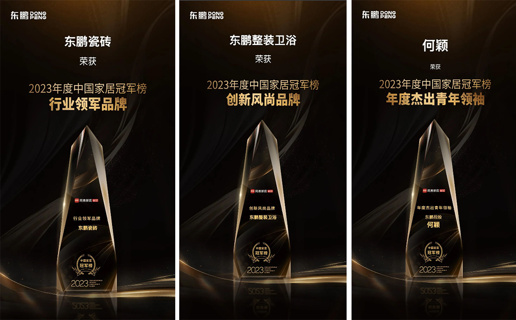 1704676369116393.png 下载 (5).png