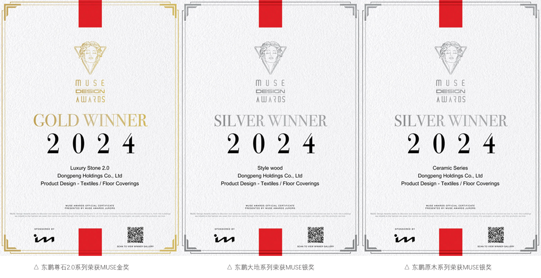 1712040350119324.png 奖书.png